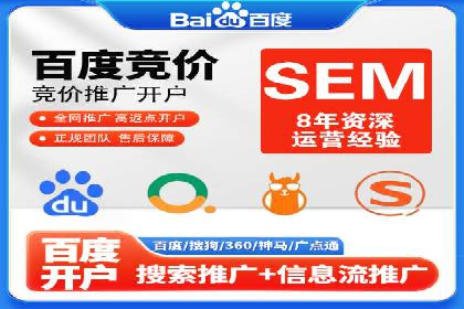 广告投放中信息流优化的关键因素与策略